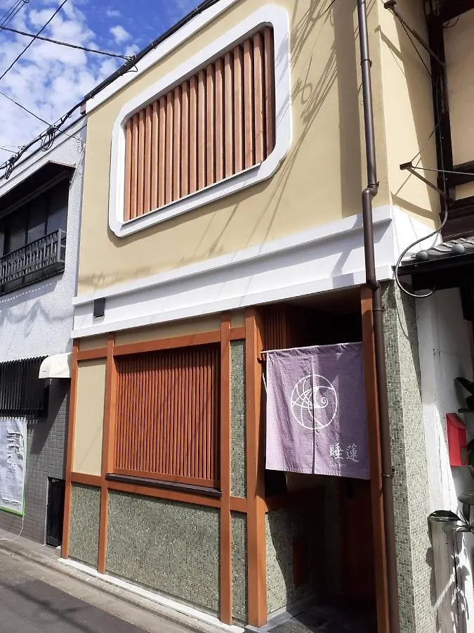 Suiren Traditional Boutique Townhouse 교토 0*,  일본