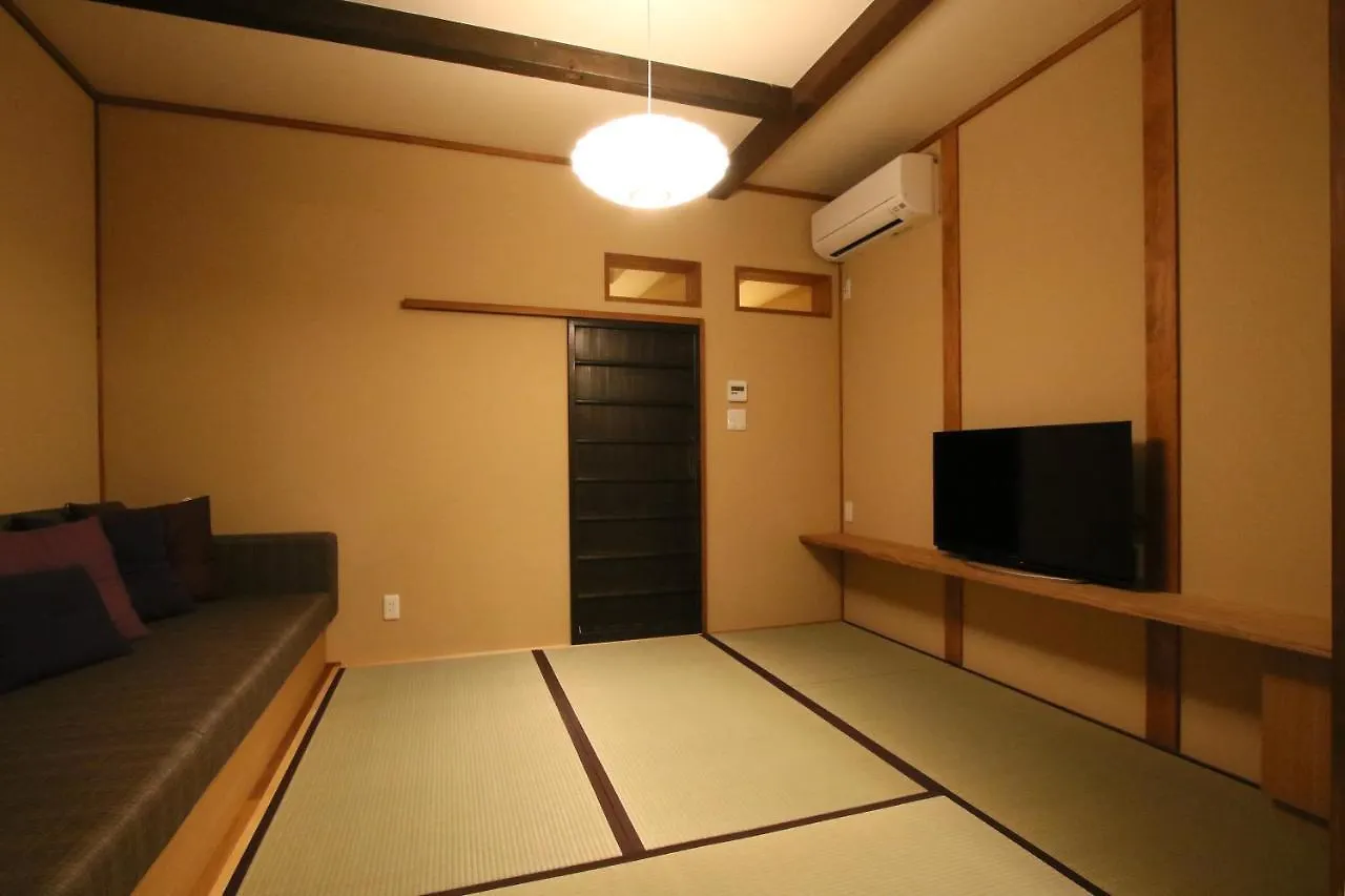 Suiren Traditional Boutique Townhouse Kyoto