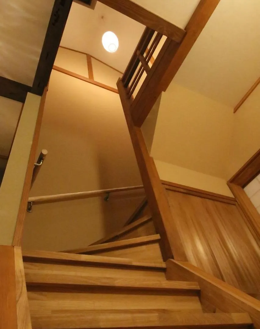 Suiren Traditional Boutique Townhouse Kyoto