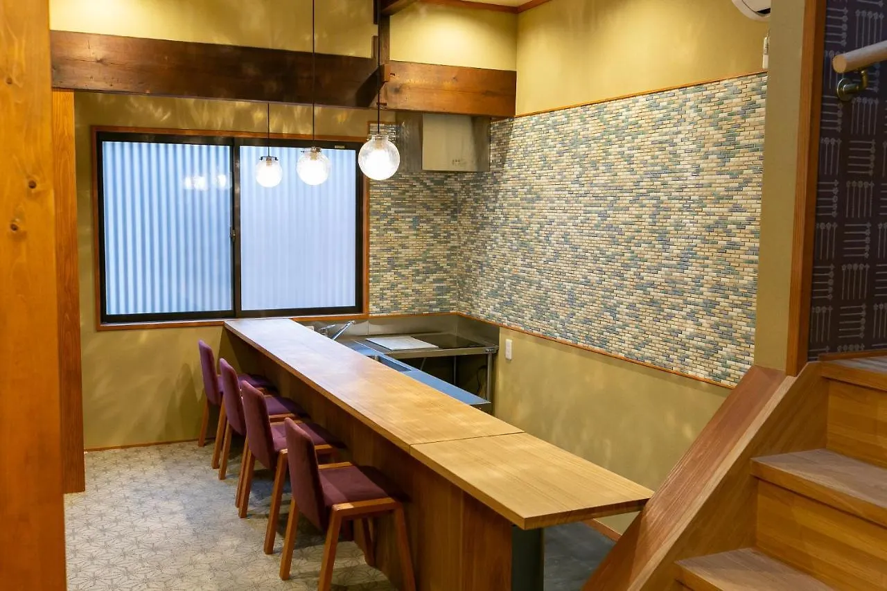 Villa Suiren Traditional Boutique Townhouse Kyoto