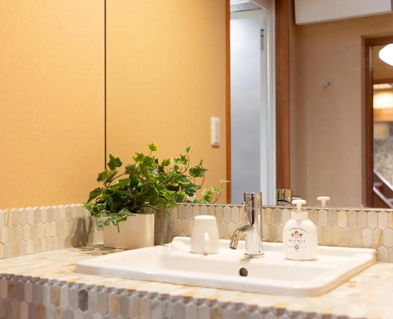 Suiren Traditional Boutique Townhouse Kyoto Japan