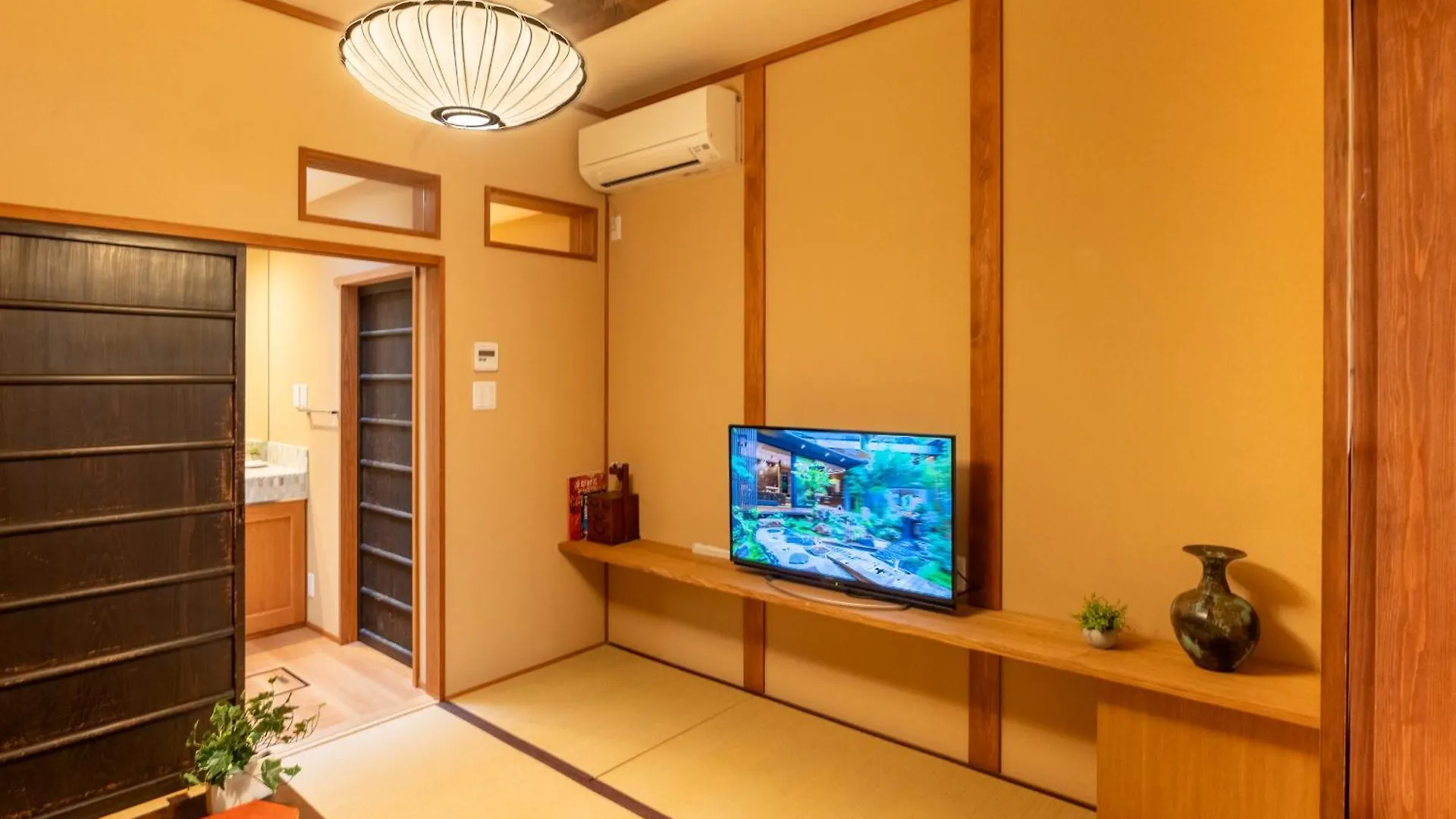 Suiren Traditional Boutique Townhouse Kyoto