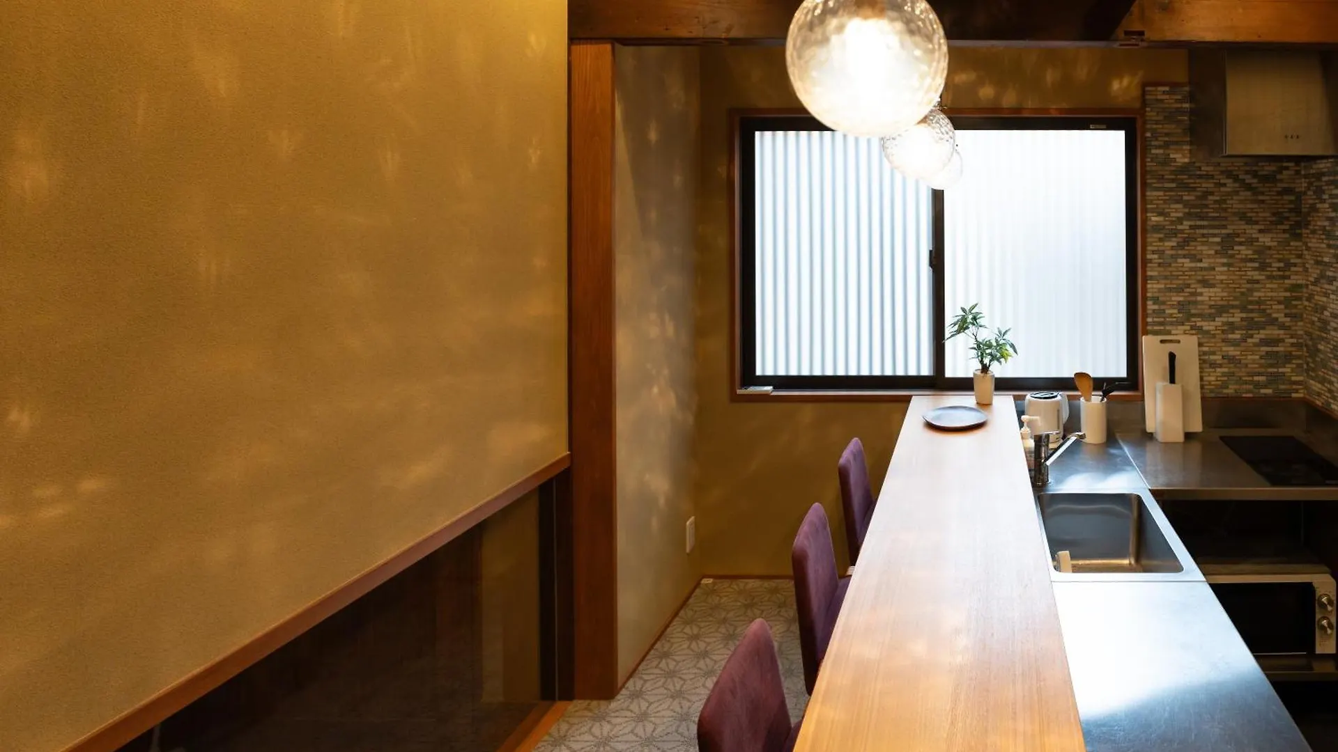 Suiren Traditional Boutique Townhouse Kyoto Japan