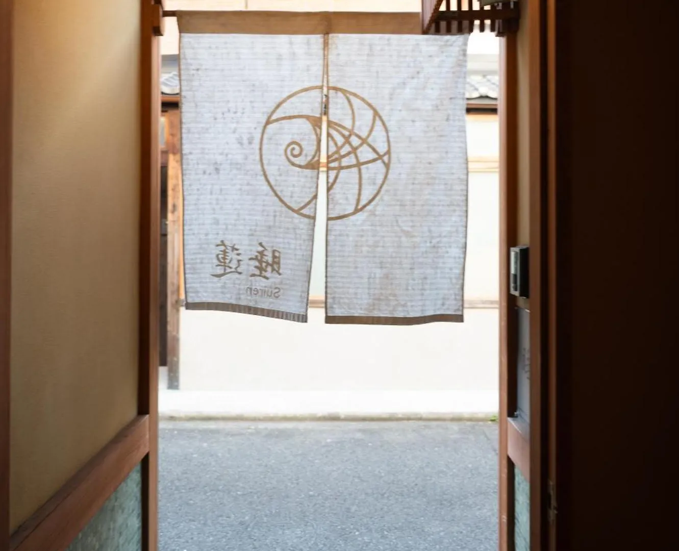 Suiren Traditional Boutique Townhouse Kyoto Villa