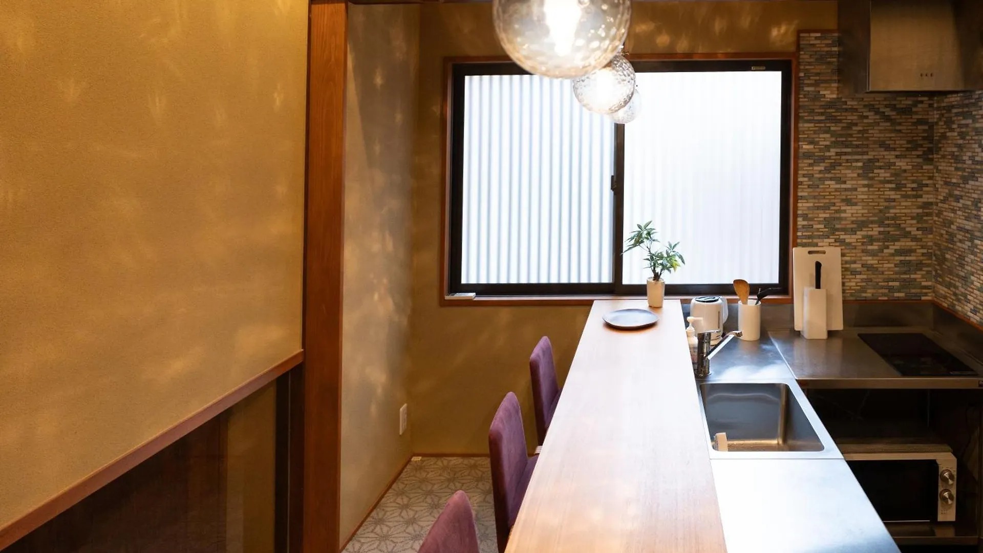 Suiren Traditional Boutique Townhouse Kyoto 0*,