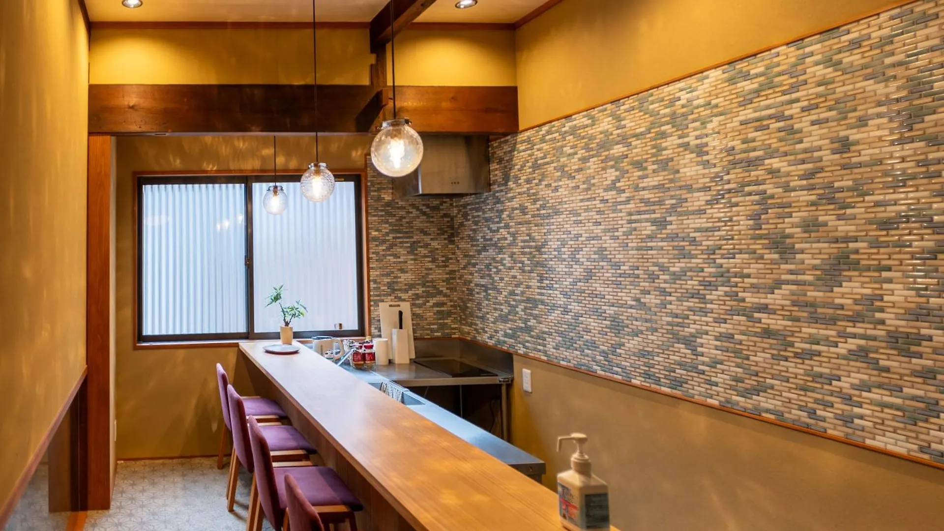 Suiren Traditional Boutique Townhouse Kyoto 0*,  Japan
