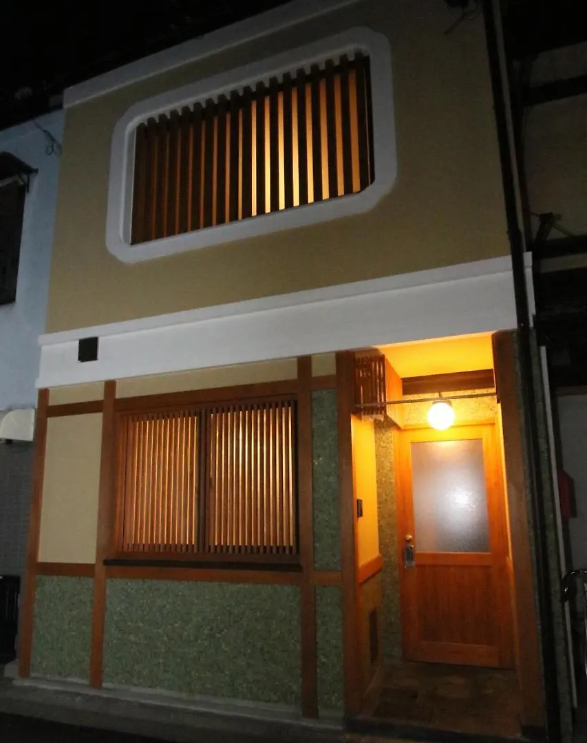 Villa Suiren Traditional Boutique Townhouse Kyoto Japan