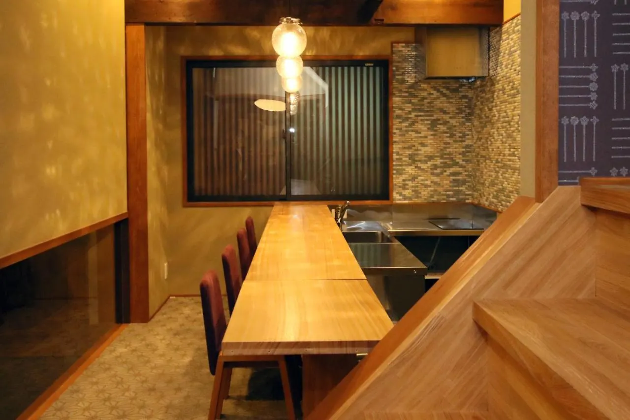 Suiren Traditional Boutique Townhouse Kyoto 0*,