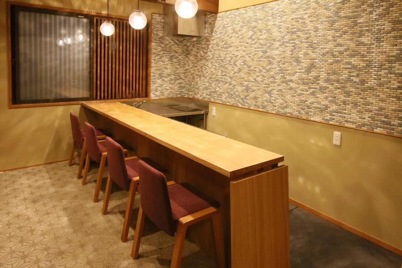 Suiren Traditional Boutique Townhouse Kyoto 0*,  Japan