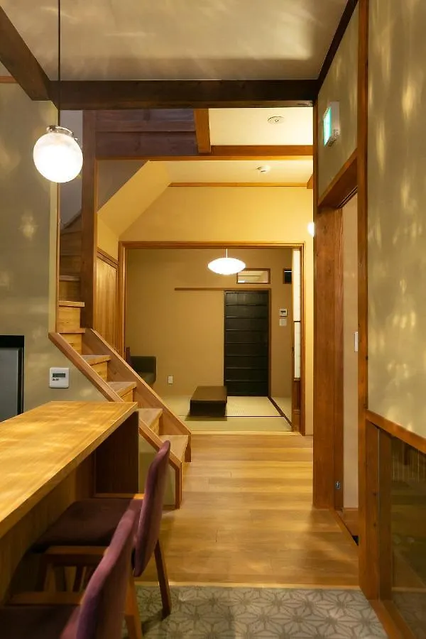 Suiren Traditional Boutique Townhouse Kyoto