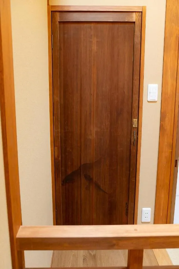 Villa Suiren Traditional Boutique Townhouse Kyoto